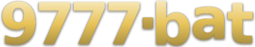 9777.bat logo